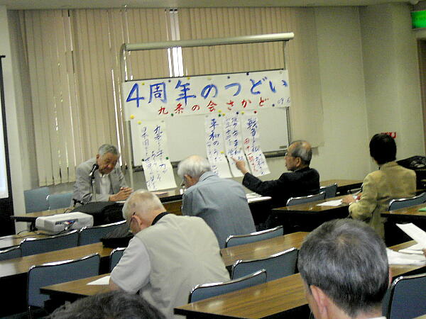 �c������̎ʐ^�F�N���b�N����ƑO�ɖ߂�܂�