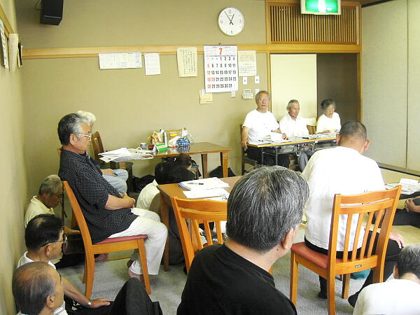 �W��̎ʐ^�F�N���b�N����ƑO�ɖ߂�܂�