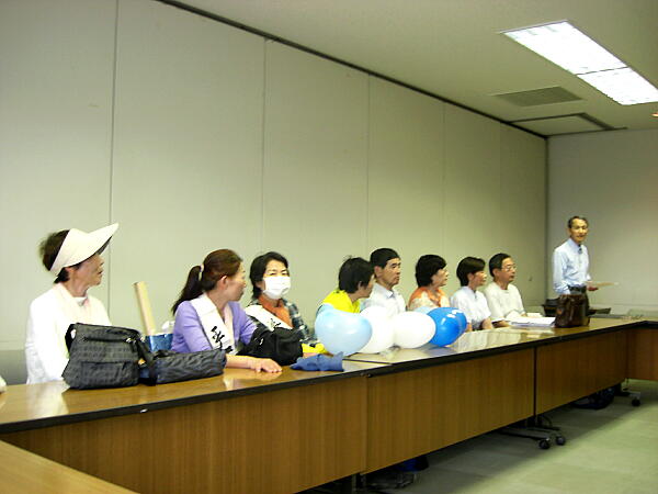 �o���W��̎ʐ^�P�F�N���b�N����ƑO�ɖ߂�܂�