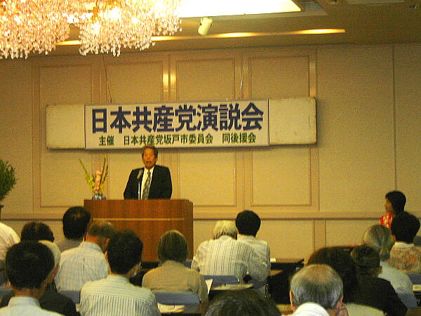 ���{����̎ʐ^�F�N���b�N����ƑO�ɖ߂�܂�