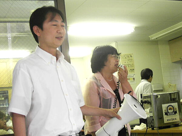 �Ăт����Ă���ʐ^�F�N���b�N����ƑO�ɖ߂�܂�