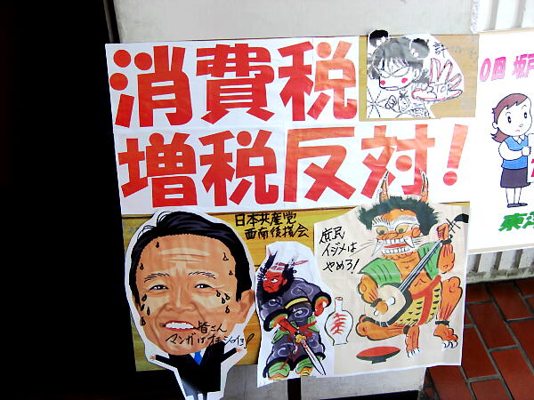 ����ő��Ŕ��΂̃v���J�[�h�̎ʐ^�F�N���b�N����ƑO�ɖ߂�܂�