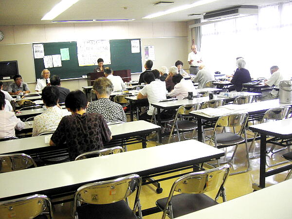 ������̎ʐ^�F�N���b�N����ƑO�ɖ߂�܂�