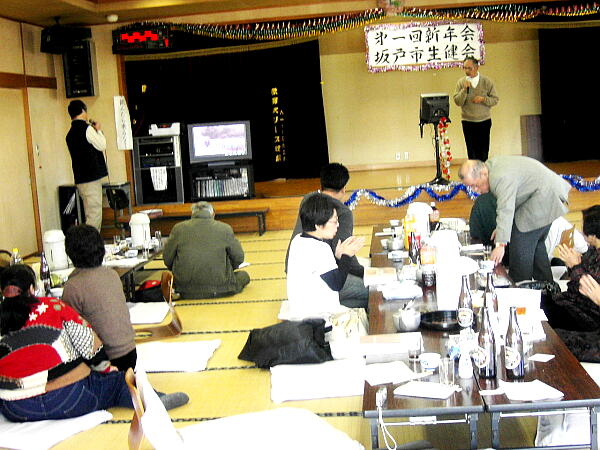 �̂��Ă���ʐ^�F�N���b�N����ƑO�ɖ߂�܂�