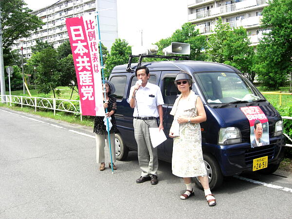 ���炢�c���̎ʐ^�F�N���b�N����ƑO�ɖ߂�܂�