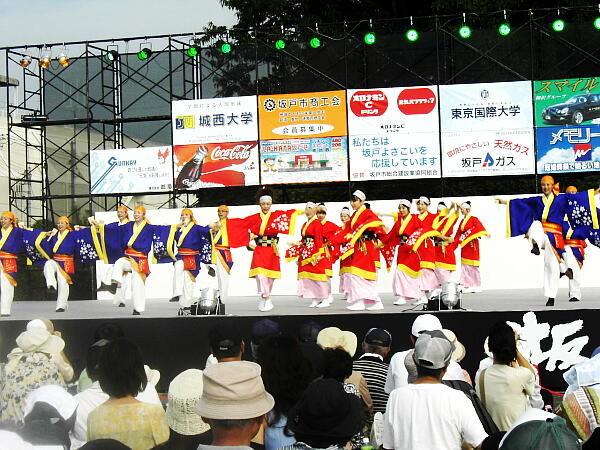 �x���Ă���ʐ^�F�N���b�N����ƑO�ɖ߂�܂�