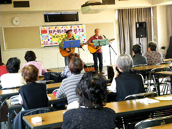 ���t���Ă���ʐ^�F�N���b�N����ƑO�ɖ߂�܂�