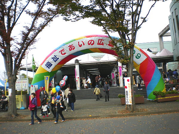 ��������̎ʐ^�F�N���b�N����ƑO�ɖ߂�܂�