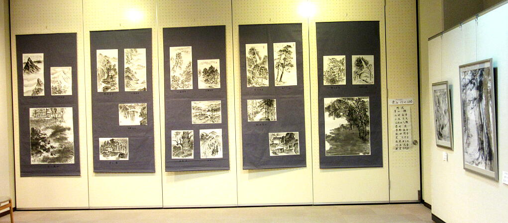 ��i�̎ʐ^�F�N���b�N����ƑO�ɖ߂�܂�