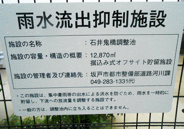 �ē��̎ʐ^�F�N���b�N����ƑO�ɖ߂�܂�