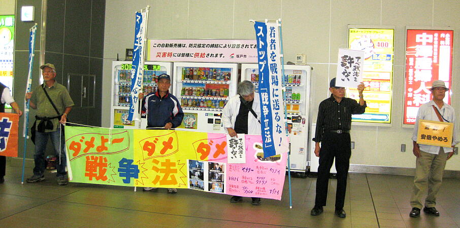 �푈�@���΃A�s�[���̎ʐ^�F�N���b�N����ƑO�ɖ߂�܂�