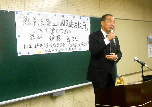 �ɓ�����̎ʐ^�F�N���b�N����ƑO�ɖ߂�܂�