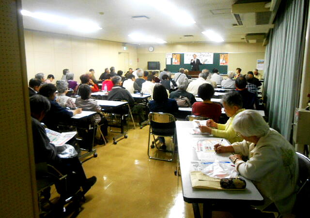 ��ꂢ���ς��̎Q���҂̎ʐ^�F�N���b�N����ƑO�ɖ߂�܂�