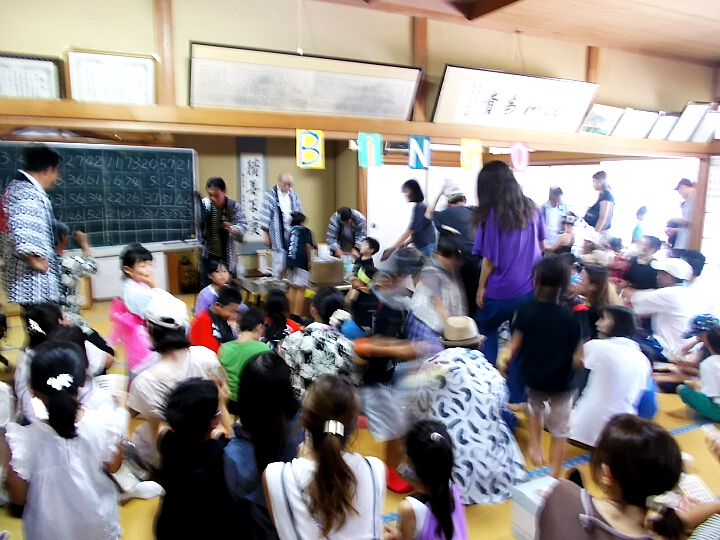 rS̎ʐ^FEnterƑOɖ߂܂