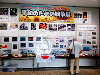 푈W̎ʐ^FEnterƑ傫Ȃ܂