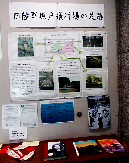 s̒n}̎ʐ^FEnterƑOɖ߂܂