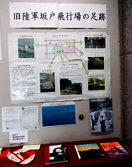 s̒n}̎ʐ^FEnterƑ傫Ȃ܂