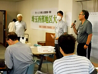 ̎ʐ^FEnterƑ傫Ȃ܂