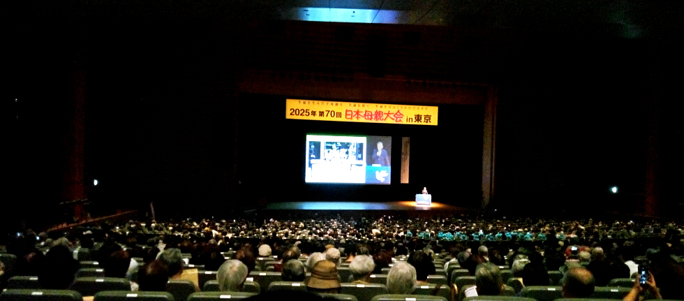 u̎ʐ^FEnterƑOɖ߂܂