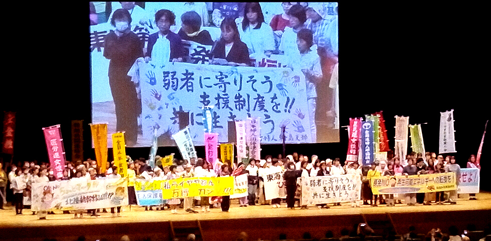 Q҂̎ʐ^FEnterƑOɖ߂܂