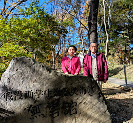 �V��c���Ƒ�R����q�c���̎ʐ^�FEnter����Ƒ傫���Ȃ�܂�