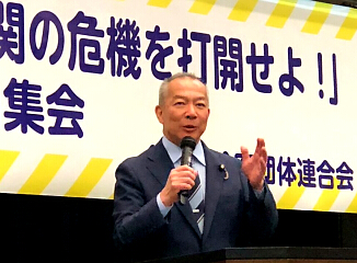 �ɓ����c���̎ʐ^�FEnter����Ƒ傫���Ȃ�܂�