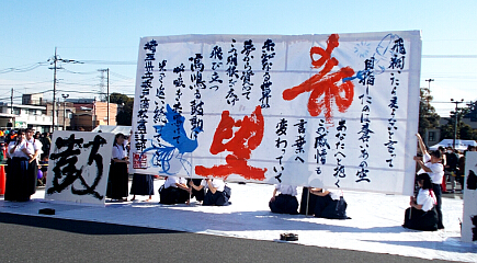 ��]�ƕ`�����ʐ^�FEnter����Ƒ傫���Ȃ�܂�