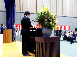 ����ψ����̏j���̎ʐ^�FEnter����Ƒ傫���Ȃ�܂�